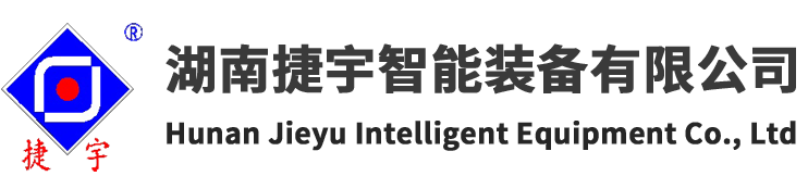 ���Ͻ��������b�����޹�˾